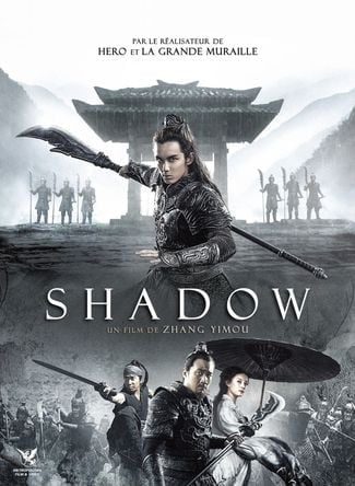 film chinois 3
